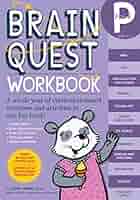 Brain Quest Workbook 8冊セット ブレインクエストワークブック最新版【全レベルを解説】Brain